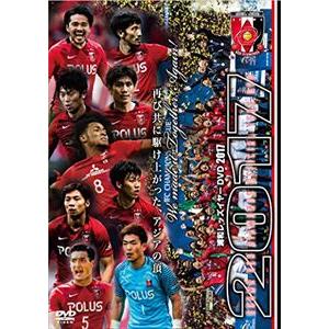 浦和レッズイヤーDVD 2017 [DVD] | 