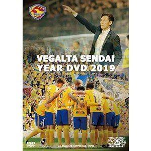 アルビレックス新潟2019シーズンレビューDVD [DVD] | 