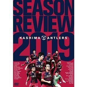 鹿島アントラーズ2019シーズンレビューDVD [DVD] | 