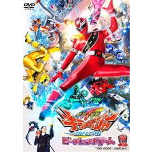魔進戦隊キラメイジャー THE MOVIE ビー・バップ・ドリーム [DVD] | 