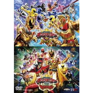 「キングオージャーVSドンブラザーズ」「キングオージャーVSキョウリュウジャー」 [DVD] | 