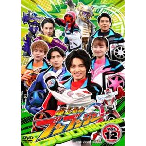 スーパー戦隊シリーズ 爆上戦隊ブンブンジャー VOL.12 [DVD] | 