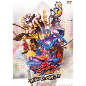 仮面ライダーガヴ ギルティ・パルフェ（通常盤） [DVD] | 