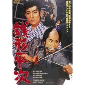 銭形平次 [DVD] | 