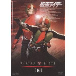 仮面ライダー VOL.16（完） [DVD] | 
