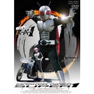 仮面ライダー スーパー1 Vol.2 [DVD] | 