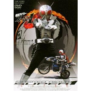 仮面ライダー スーパー1 Vol.4（完） [DVD] | 