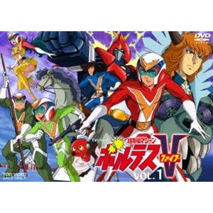 ✨超電磁マシーン ボルテスV✨ DVD VOL.1★★最終値下げ 超電磁マシーン ボルテスV VOL.1 [DVD] : ぐるぐる王国DS ヤフー店