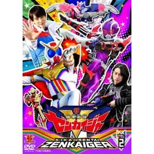 スーパー戦隊シリーズ 機界戦隊ゼンカイジャー VOL.2 [DVD] | 