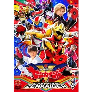 スーパー戦隊シリーズ 機界戦隊ゼンカイジャー VOL.4 [DVD] | 