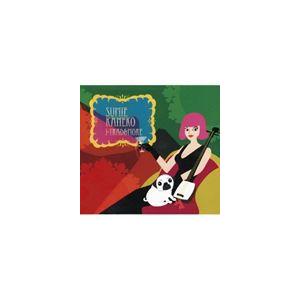 Sumie Kaneko（vo、shamisen） / J-TRAD ＆ MORE [CD] | 