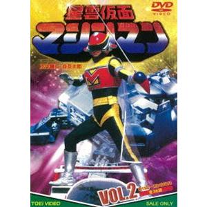 星雲仮面マシンマン Vol 2 Dvd Smilesquadhouston Com