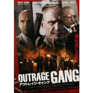アウトレイジ・ギャング [DVD] | 