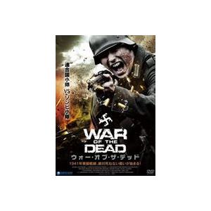 ウォー オブ ザ デッド Dvd Eard 95 ぐるぐる王国ds ヤフー店 通販 Yahoo ショッピング