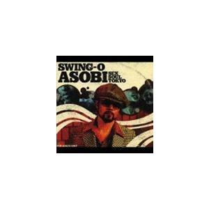 SWING-O / 遊女ASOBI〜SEX SOUL TOKYO [CD] | 