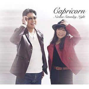 Capricorn / Nerima Saturday Night [CD]｜dss