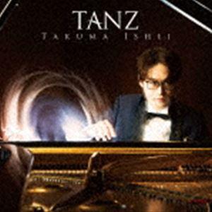 石井琢磨 / TANZ [CD] | 