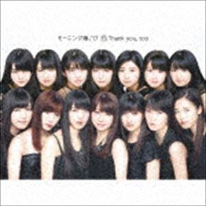 モーニング娘。’17 / 15 Thank you， too（初回生産限定盤／CD＋Blu-ray） [CD]｜dss