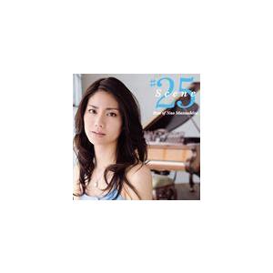 松下奈緒 / Scene ＃25 Best of Nao Matsushita（通常盤） [CD]｜dss