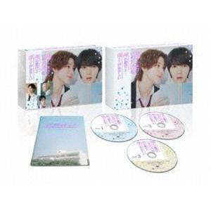 陽キャ集団にいる芹沢は、俺の前だと様子がおかしい DVD BOX (初回仕様) [DVD] | 