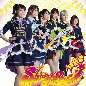 i★Ris / Shining Star（CD＋DVD） [CD]｜dss