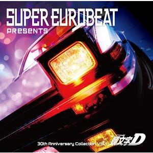 SUPER EUROBEAT presents 頭文字［イニシャル］D 30th Anniversary