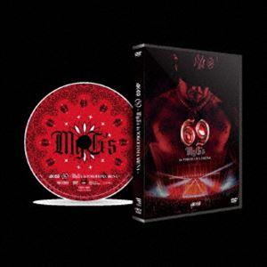 ミュージック AK-69 DVD AK-69／69 -My G's in Yokohama Arena [DVD] : ぐるぐる王国DS ヤフー