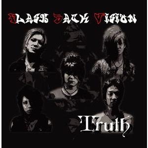 Flash Back Vision / Truth [CD] | 