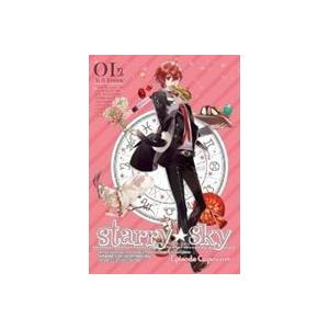 史上最も激安 アニメ Starry Sky スペシャルプライスdvd Box1 Dvd Fcbd 9001 ぐるぐる王国ds ヤフー店 通販 Yahoo ショッピング 残りわずか Www Maxipiso Com Ar