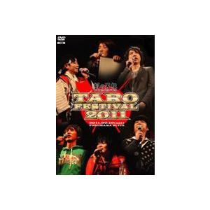 イベントDVD 刻の男組 PRESENTS TARO FESTIVAL 2011 [DVD] | 