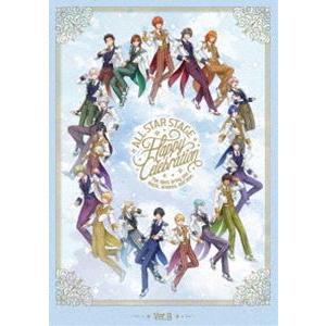 うたの☆プリンスさまっ♪ ALL STAR STAGE -Happy Celebration- Ver.B［DVD］ [DVD] | 