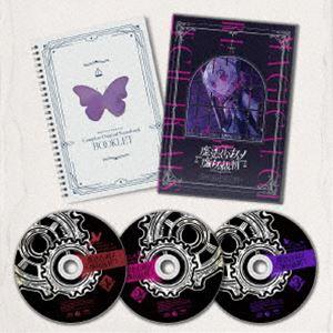 ゲーム・ミュージック) 魔法少女ノ魔女裁判 コンプリートオリジナル