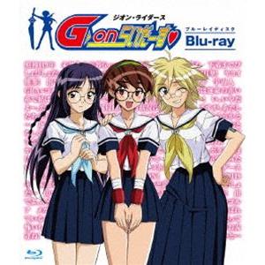 G-onらいだーす Blu-ray [Blu-ray] | 