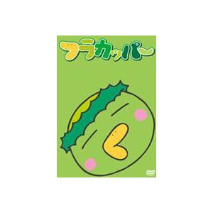フラカッパー 第2シーズン 第1巻 [DVD] | 