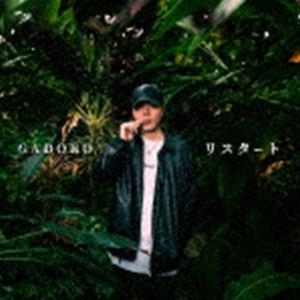 GADORO / リスタート [CD] | 