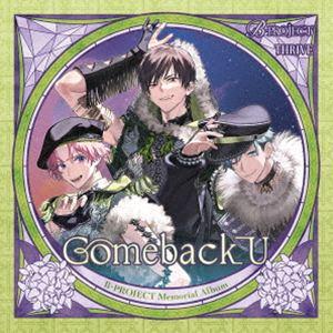THRIVE / Comeback U [CD] | 