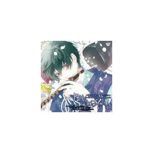 ドラマcd 月蝕のエゴイスト 愛しすぎて 壊したい 白濁の空 Cd Fvcg 1296 ぐるぐる王国ds ヤフー店 通販 Yahoo ショッピング