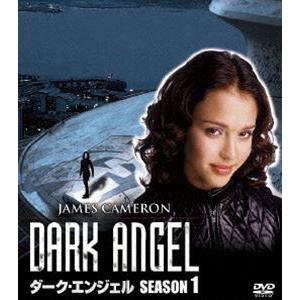ダーク・エンジェル DVD-BOX(初回生産限定:｢ファンタスティック