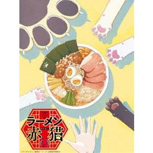 ラーメン赤猫 Blu-ray BOX [Blu-ray] : ぐるぐる王国DS ヤフー店 