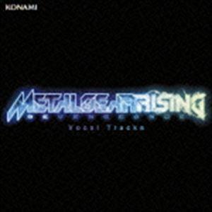 (ゲーム・ミュージック) METAL GEAR RISING REVENGEANCE Vocal Tracks [CD] | 