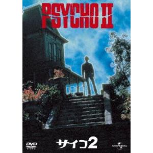 サイコ2 [DVD] | 
