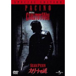 カリートの道 スペシャル・エディション [DVD] | 