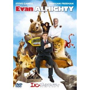 エバン・オールマイティ [DVD] | 