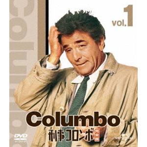 刑事コロンボ完全版 1 バリューパック [DVD] | 
