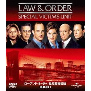 Law ＆ Order 性犯罪特捜班 シーズン1 バリューパック [DVD] | 