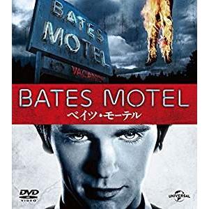 ベイツ・モーテル シーズン1 バリューパック [DVD] | 