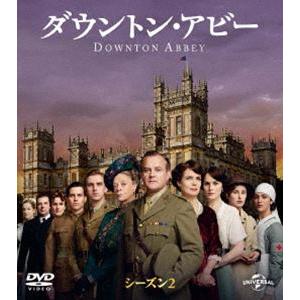 ダウントン・アビー シーズン2 バリューパック [DVD] | 