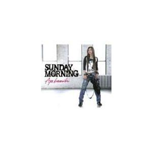 上木彩矢 / SUNDAY MORNING（通常盤／STANDARD ver.） [CD]｜dss