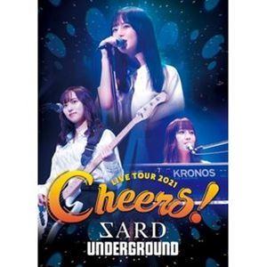 SARD UNDERGROUND LIVE TOUR 2021［Cheers!］ [Blu-ray]｜dss