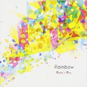 Ruby’s Ray / Rainbow [CD] | 